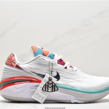 Nike  Air Zoom G.T.Cut 2 EP GT2.0實戰系列籃球鞋