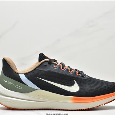 Nike Air Zoom Winflo 9代 網透面氣 訓跑練步鞋 