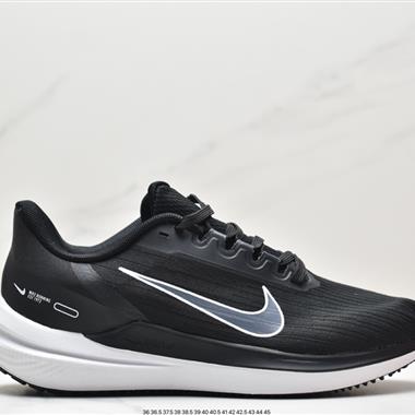 Nike Air Zoom Winflo 9代 網透面氣 訓跑練步鞋 