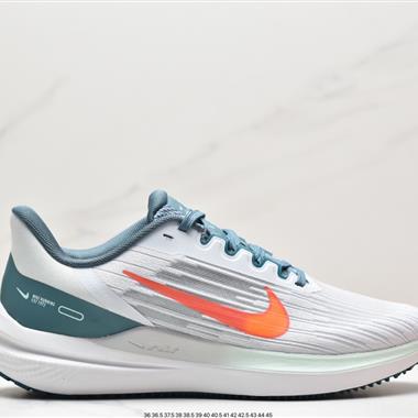 Nike Air Zoom Winflo 9代 網透面氣 訓跑練步鞋 