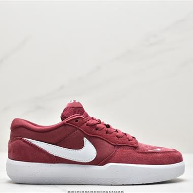 Nike SB Force 58
