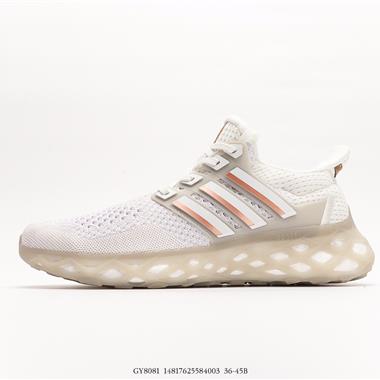 ADIDAS ULTRABOOST WER DNA 復古跑鞋