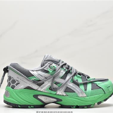 Asics Gel-Kahana TR V2