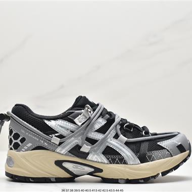 Asics Gel-Kahana TR V2