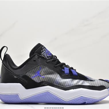 Nike Jordan Why Not Zer0.4 The Family