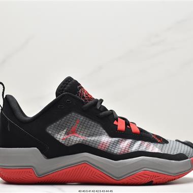 Nike Jordan Why Not Zer0.4 The Family