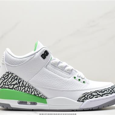 Fragment Design x Nike Air Jordan 3 AJ3 