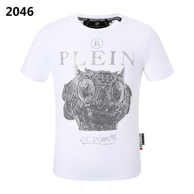 Philip Plein   2023夏季新款短袖T恤