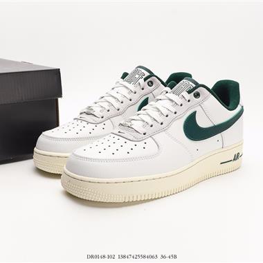 Nike Air Force 1'07 LowCommand Force