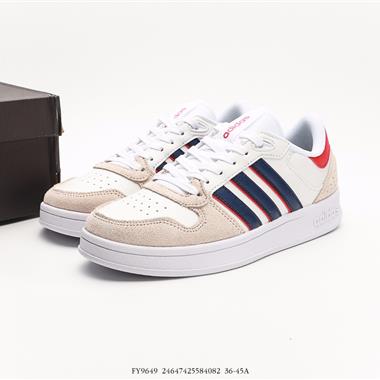 Adidas neo Breaknet Plus adidas 