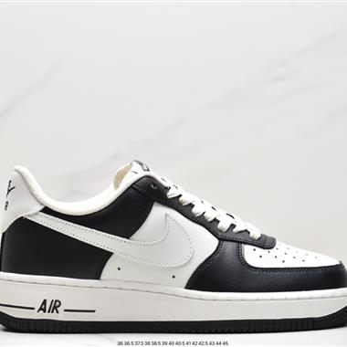Nike Air Force 1 空軍一號