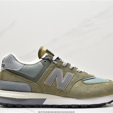 NewBalance U574系列低幫復古休閑運動慢跑鞋 
