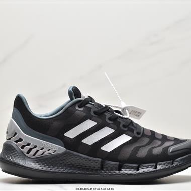 Adidas Climacool 2020 M 清風高彈系列超輕量休閑運動慢跑鞋