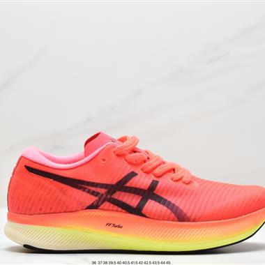 ASICS METASPEED SKY TOKYO YY 碳板二代馬拉松跑步運動競速跑鞋
