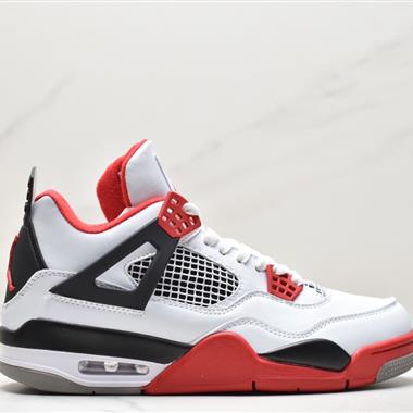 Nike Air Jordan 4 Retro 「Motorsport Away」AJ4