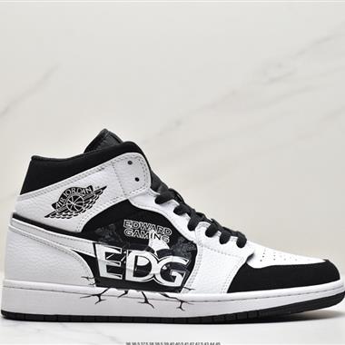 Nike DIY Air Jordan 1 Mid AJ1 經典復古文化休閑運動籃球鞋