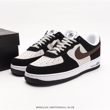 Nike Air Force 1'07 Low 