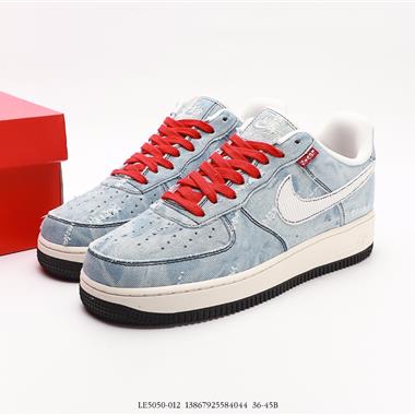 Nike Air Force 1 Low 07