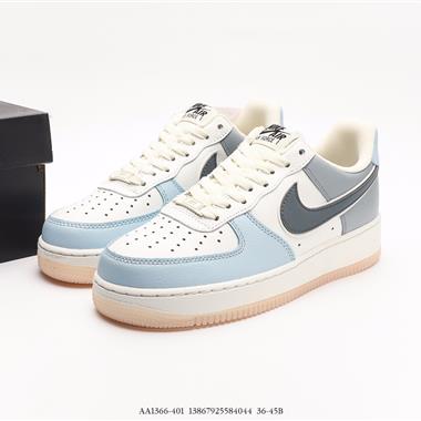 Nike Air Force 1'07 Low 