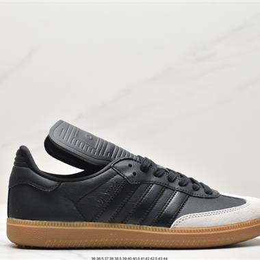 Adidas Original SambaO Classic 
