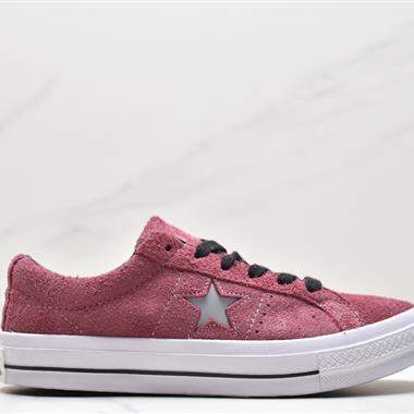 CONVERSE  One Star 低幫磨毛休閑帆布鞋