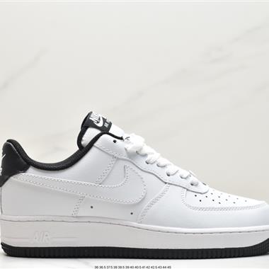 Nike Air Force 1 Low  空軍一號低幫百搭休閑運動板鞋