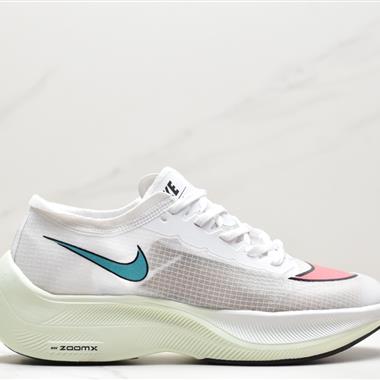 NIKE ZoomX Vaporfly NEXT%"Volt"