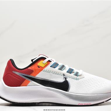 Nike Zoom Pegasus 38代飛馬渦輪增壓馬拉松慢跑鞋