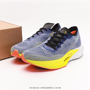 NIKE Zoom X Invincible Run Fk 3 馬拉松機能風格運動鞋