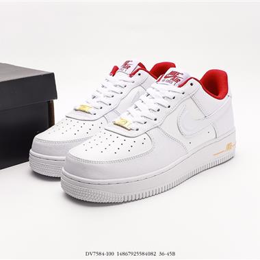 Nike Air Force 1 Low 空軍一號低幫百搭休閑運動板鞋