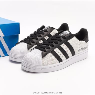 ADIDAS SUPERSTAR 三葉草 經典貝殼頭休閑板鞋