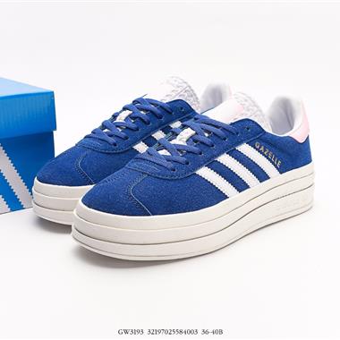 Adidas Gazelle Bold w 低幫復古百搭休閑運動板鞋