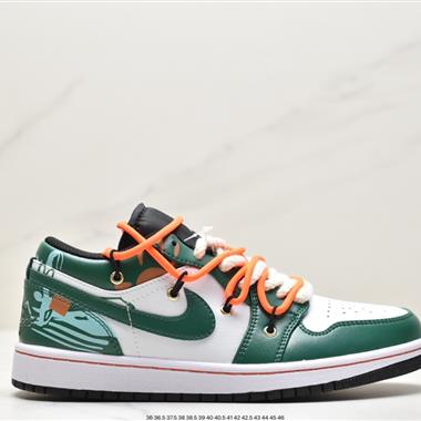 Nike Air Jordan Retro 1 Low  AJ1