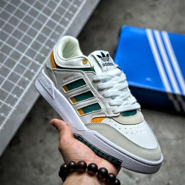 Adidas Drop Step XL 休閑運動板鞋