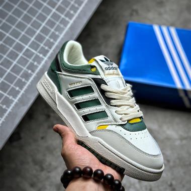 Adidas Drop Step XL 休閑運動板鞋