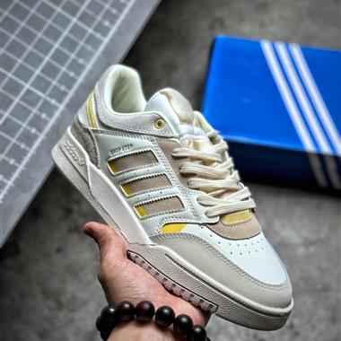 Adidas Drop Step XL 休閑運動板鞋