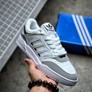 Adidas Drop Step XL 休閑運動板鞋