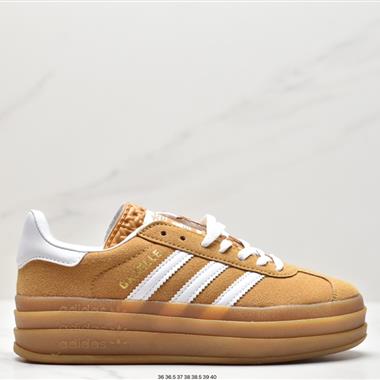 Adidas Gazelle Bold w 低幫復古百搭休閑運動板鞋