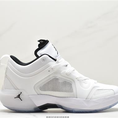 Nike Air Jordan XXXVII PE"Psychic Energy"AJ37