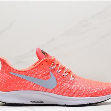 Nike Air Zoom Pegasus 35  透氣網面緩震跑步鞋