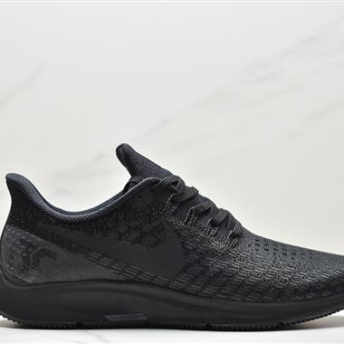 Nike Air Zoom Pegasus 35  透氣網面緩震跑步鞋