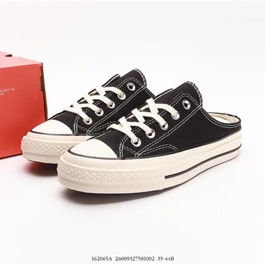 Converse 1970s 夏日半拖一腳蹬