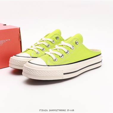 Converse 1970s 夏日半拖一腳蹬