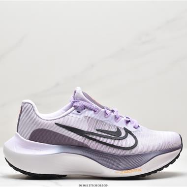 Nike ZoomX Vaporfly NEXT% 最強跑鞋