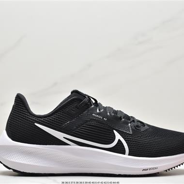 Nike Air Zoom Winflo +40登月 跑步鞋