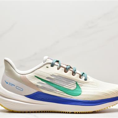 Nike Air Zoom Winflo 9代 網透面氣 訓跑練步鞋 