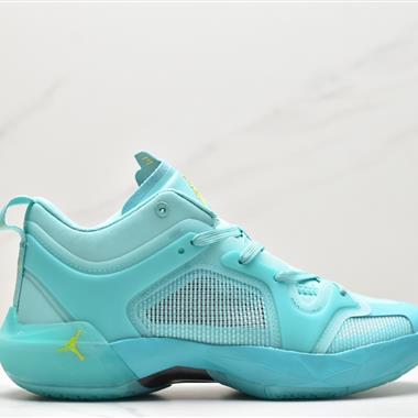 Nike Air Jordan XXXVII PE"Psychic Energy"AJ37