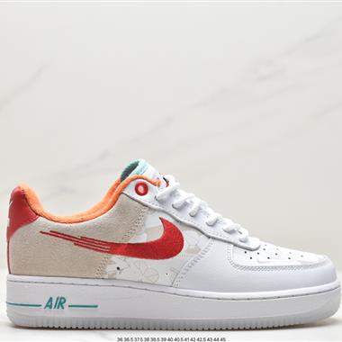 Nike Air Force 1 Low  空軍一號低幫百搭休閑運動板鞋