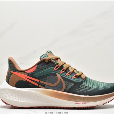 Nike Air Zoom Pegasus 39登月39 網面透氣跑步鞋