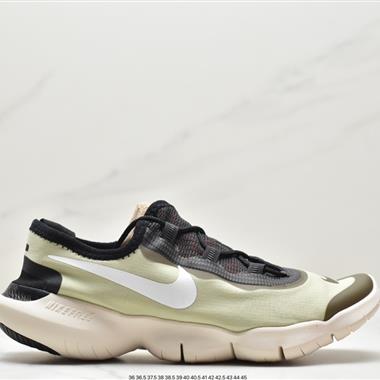  NIKE FREE RN 5.0 赤足輕便跑鞋